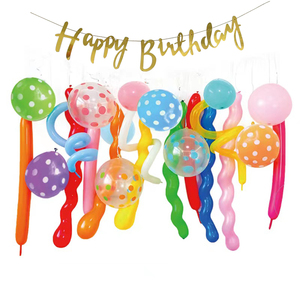 儿童一周岁生日装饰卷卷长条乳胶气球室内户外Q派对场景布置用品