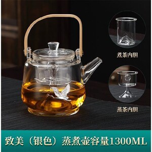 速发玻璃煮茶器蒸气茶壶茶具套装加家用热大容量烧水养生壶电陶炉