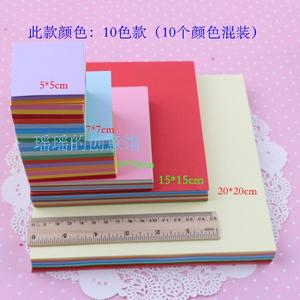 520张彩色千纸鹤折纸 10色正方形手工剪纸儿童手工纸材料 7cm 5cm