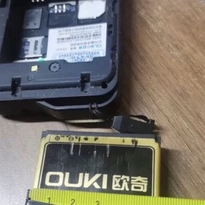 OUKI欧奇OKA10手机电池/点菜机电板2000MAh