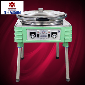 现货速发北京钧邦YCD45A-K型 商用节能自动恒温电热铛烤饼炉电饼