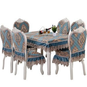 家用欧式加大餐椅垫套装坐垫靠垫餐桌布椅套P蕾丝现代简约圆桌布