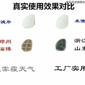 活性炭隐形口罩鼻j罩鼻塞防甲醛尾气烟防雾霾PM25防花粉尘鼻罩鼻