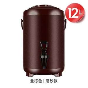 华琳本304不锈钢彩色奶茶桶保温桶豆浆桶商用大容量咖啡饮料豆浆