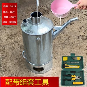 新品开水炉子烧柴火柴火烧水神器烧水桶柴火N农村家用烧柴水壶穿