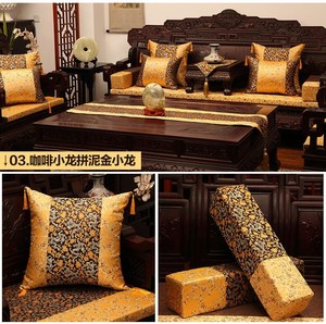 红木沙发垫四季通用布n艺防滑组合套装1+2+3坐垫高档客厅实木加厚