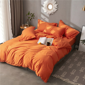 桔黄色床上四件套纯棉黄色橘黄色橙色桔色M纯色全棉床单被套暖色