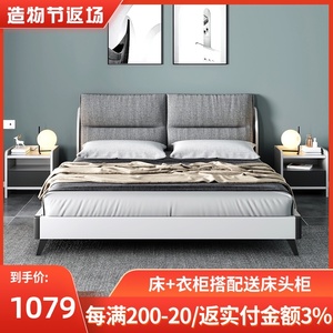 现代简约气动高箱储物床1.8米双人北欧主卧床1.5米板式收纳软包床