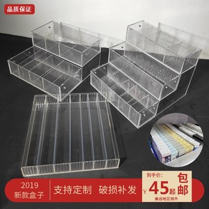 定制橡皮擦收纳盒展示o架压克力纸胶带任意分隔精品文具用品陈列