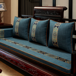 中式汉罗床垫木古典红木沙发坐垫实子家具椅子垫子五件套防滑定.