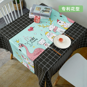 桌塑防水防烫放油免洗少女心pcv布料茶几垫台布长方形餐桌布布艺