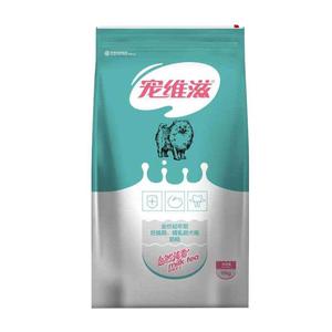 宠维滋狗粮成犬粮幼犬奶糕1.5kg/C5/10泰迪金毛德牧比熊吉娃娃营