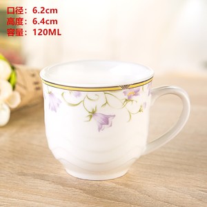 陶瓷茶杯有耳功夫茶具带把骨瓷加厚带柄小茶杯手杯子