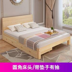 厂促实木原木床板硬板床垫单双人床铺板木板床垫15 18米床架双品