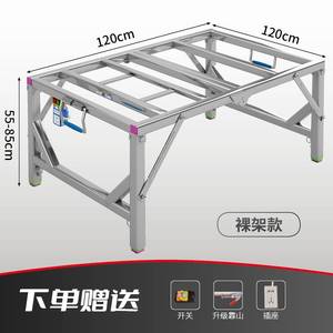 速发电锯架子木工工作台工业推台锯滑台台面板折叠锯台活动加厚五