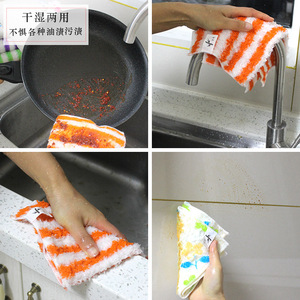 韩国印花不沾油竹纤维洗碗巾厨房双层吸水不掉毛加厚加密厨房抹布