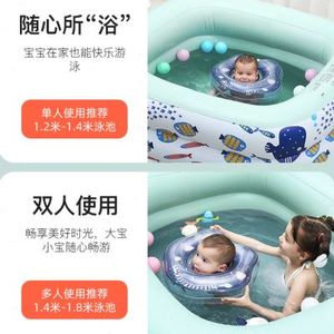 推荐品学优宝宝游泳池家用充气可折叠新生儿bb小孩儿童水池婴儿游