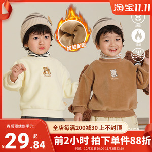 婴儿衣服休闲假两件加绒卫衣冬装秋冬儿童男童女童宝宝上衣Y8289