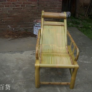 老式 楠竹睡椅 竹躺椅 全手工打造 扎实牢固 环Z保型 竹床