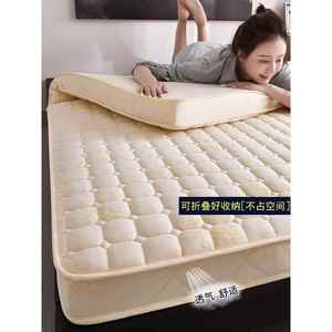 双人床垫记忆棉褥子软垫出租屋专用床垫22米1/5/8海绵垫夏季垫絮