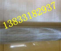 Wholesale all kinds of stainless steel wire mesh 2 mesh-300 mesh plain grain stainless steel wire mesh acid and alkali resistant stainless steel 20 mesh mesh