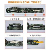 Gyro back packaging gyro whip whip backpack for middle-aged and elderly adults fitness gyro accessories convenient strong and durable