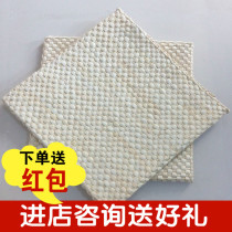Breathable office cornskin square cushion Futon grass woven seat cushion Four seasons comfortable hip car cushion New product