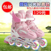 pu pink girls thickened adjustable shoes 3-year-old girl skates 10-12 years old children in-line wheel size size boys