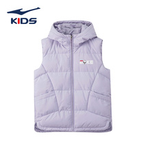 Hongxing Erke childrens clothing girls cotton vest 2020 autumn and winter new thickened warm Western style slim short tide