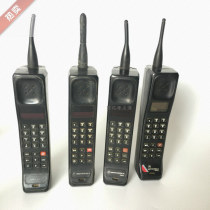 Old-fashioned secondhand Big phone Cellular Phones Antique Collections Classic Ancient Play Nostalgic phones 708090 Years Old Things