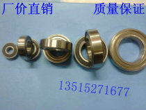 Bearing Deep groove ball bearing 180203 6203ZZ 80203ZZ