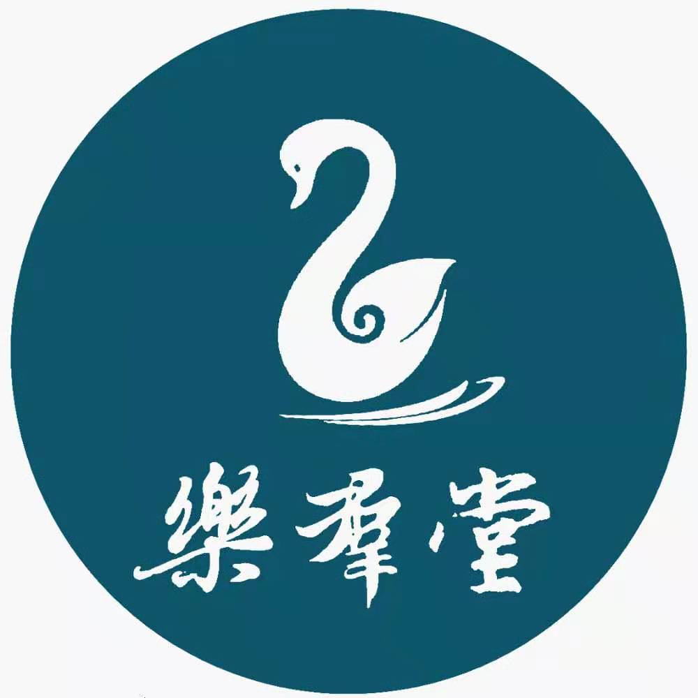 雁皮纸-雁皮纸促销价格、雁皮纸品牌- 淘宝