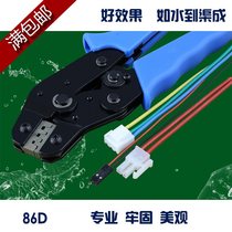 2 pliers 4 2510 3 96 plug spring cold press terminal pressure k wire 5 color wire pliers 86d red connection handle