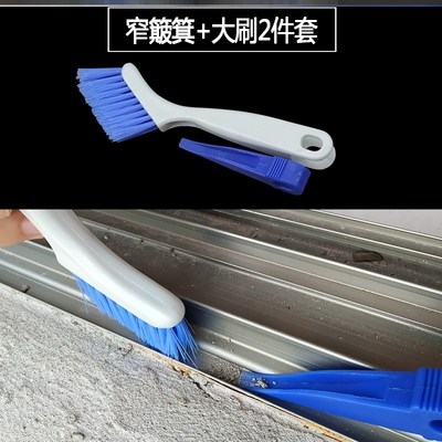 Engage in sanitary artifact glass New I big cleaning groove cleaning window window window glass house cleaning window frame mini