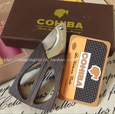 Scissors inlaid wood accessories exquisite supplies pliers hole puncher Cuba exquisite knife handle cigar tool