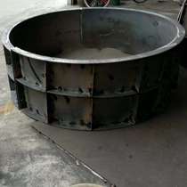 Customized construction and inspection road bridge h cylindrical steel template caisson inspection well sewage well sewage construction wellbore electric power steel structure plane