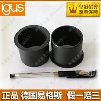 igus eagle 5GFM bushing 3539 4044 4 50 5055 6265-16 20 05 36Z 40 50