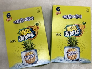 一包6双SXK6666菠萝袜任意剪防摩擦连裤袜女防勾丝袜薄丝袜包邮