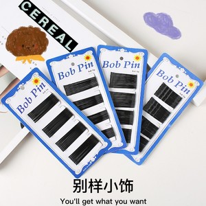 韩版发饰品 平板波浪黑色一字夹 细发夹 烤漆边夹 发卡