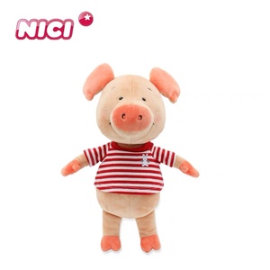 德国NICI专柜正品wibbly系列红条纹衫小猪威比公仔毛绒玩具礼物