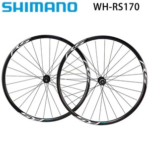 SHIMANO RS170 禧玛诺11速碟刹 铁人三项 公路自行车竞赛轮组桶轴