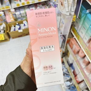 现货｜日本Minon蜜浓氨基酸保湿化妆水敏感肌化妆水一号保湿