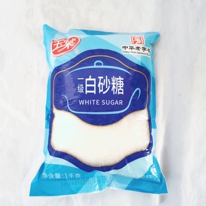 上海玉棠白砂糖1000g*20袋一级白糖烹饪调味料家用 西点烘焙烧菜
