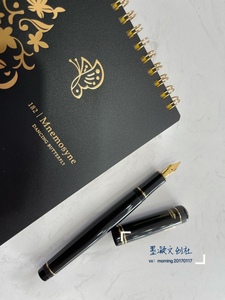 墨凝 德国原装进口Kaweco DIA2树脂商务办公用铱金笔尖钢笔