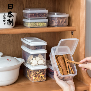 日本进口双格调料盒厨房盐调味罐收纳盒家用轻奢味精香料佐料盒子