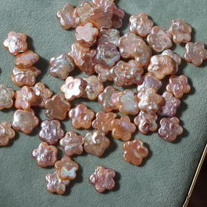 稀缺品种炫彩天然淡水珍珠12-13mm巴洛克彩色梅花裸珠diy珠宝材料