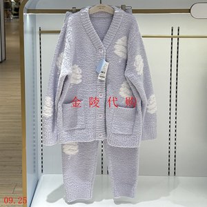 爱慕儿童 23秋冬新款正品少女雪尼尔长袖开衫家居套装AJ143C651