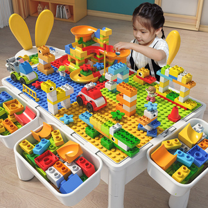 男童乐高积木桌子儿童多功能玩具桌益智力宝宝拼装大颗粒女孩系列