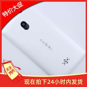 全新适用于 OPPO R801电池盖 后盖 电池门 后壳 外壳 白色