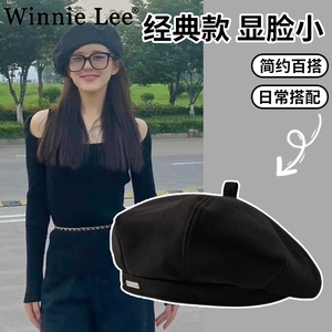 Winnie Lee赵露思同款贝雷帽女春夏日系蓓蕾帽子显脸小黑色画家帽
